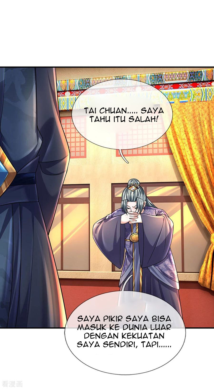 Shura Sword Sovereign Chapter 153 Gambar 22